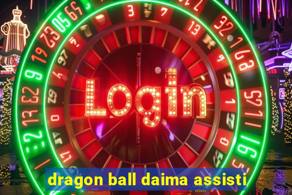 dragon ball daima assisti